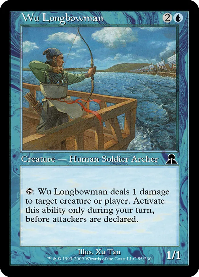 Wu Longbowman Front Face