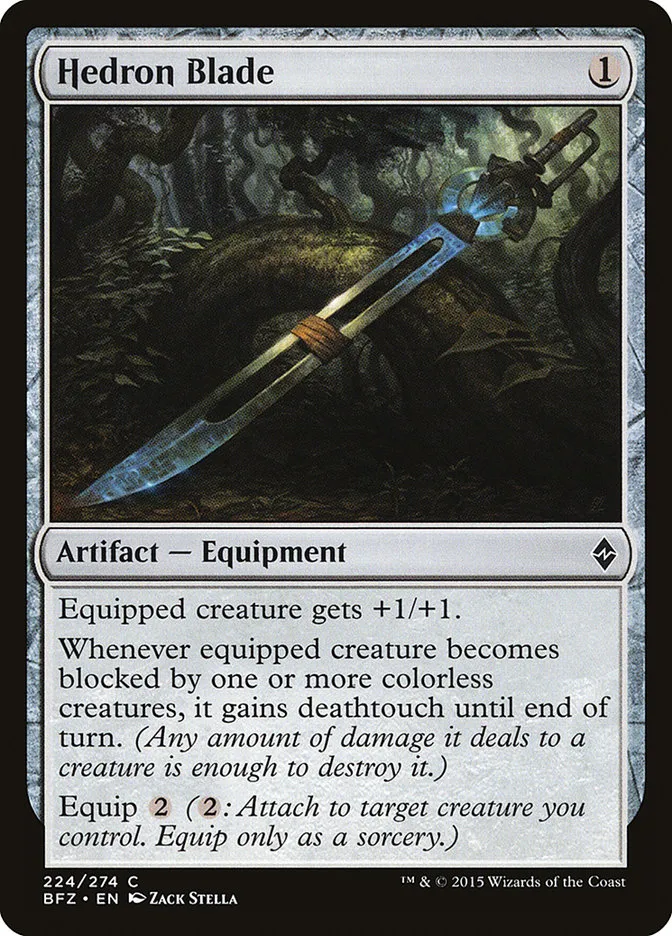 Hedron Blade Front Face