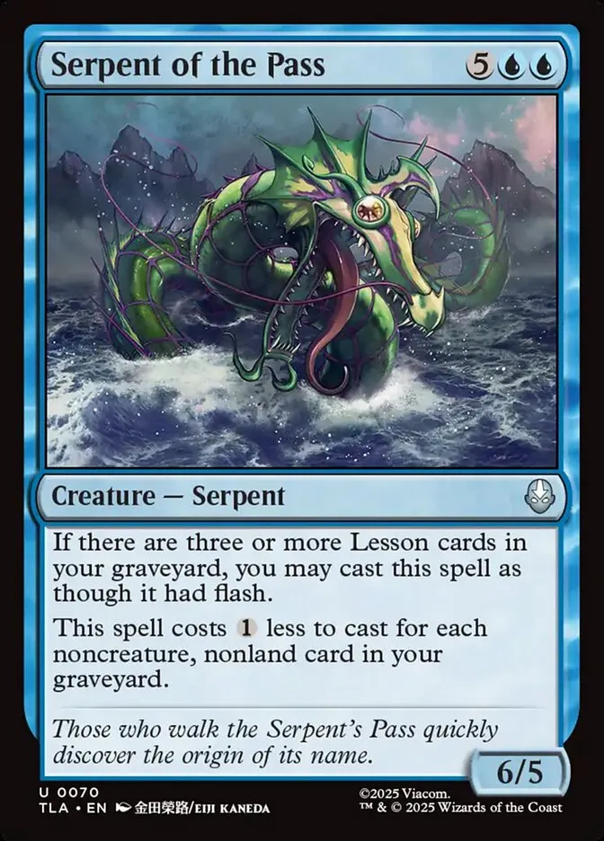 Serpent of the Pass Front Face