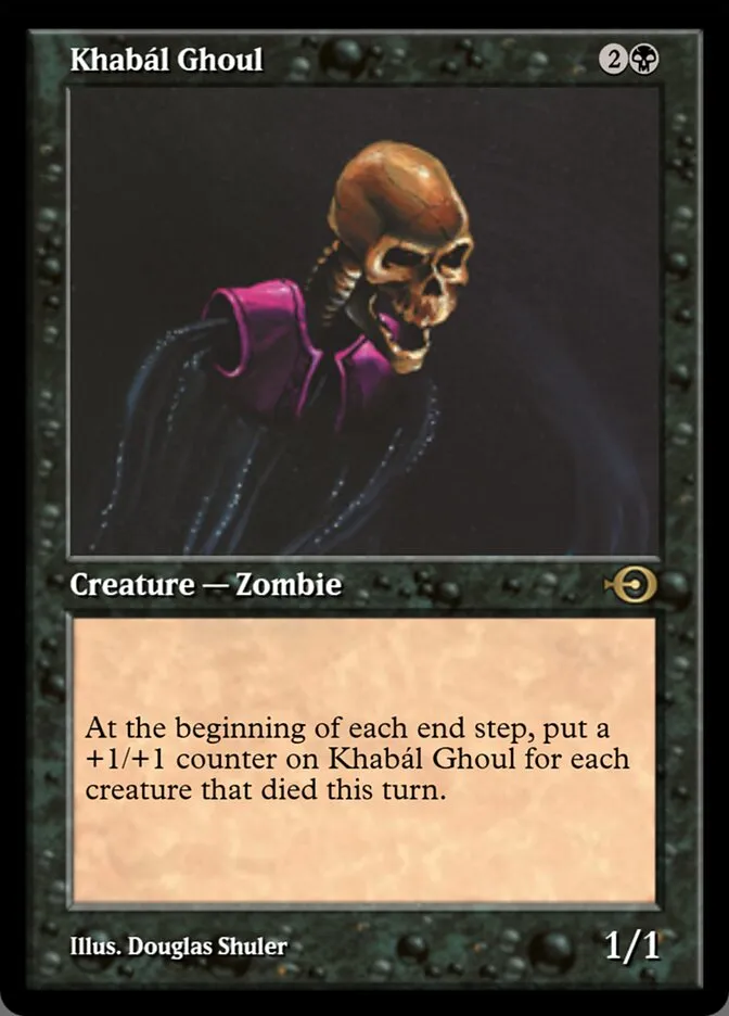 Khabál Ghoul