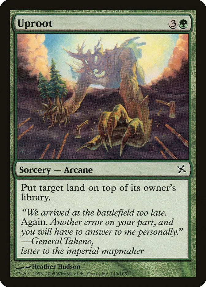 Uproot Front Face