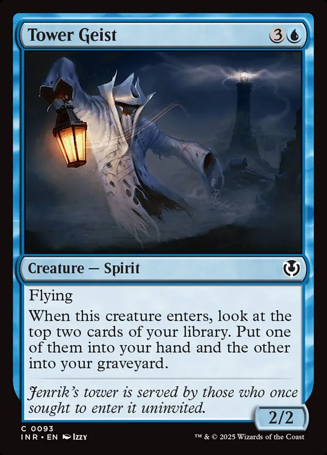 Tower Geist Front Face
