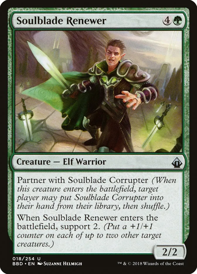 Soulblade Renewer Front Face