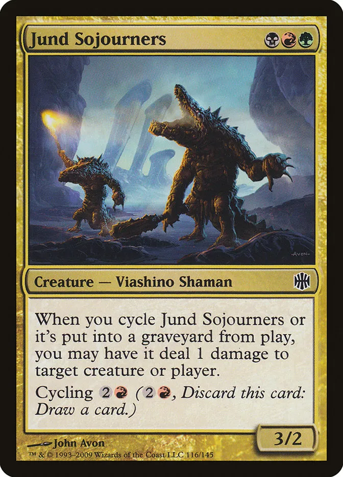 Jund Sojourners Front Face