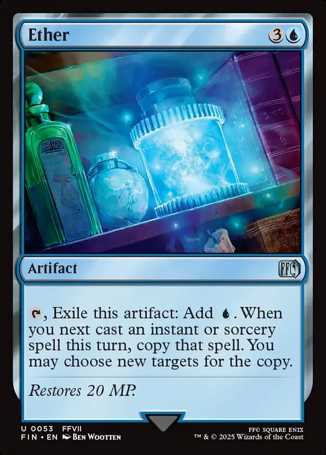 Ether Front Face