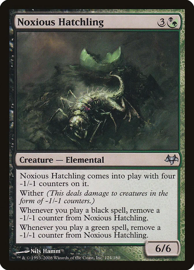 Noxious Hatchling Front Face