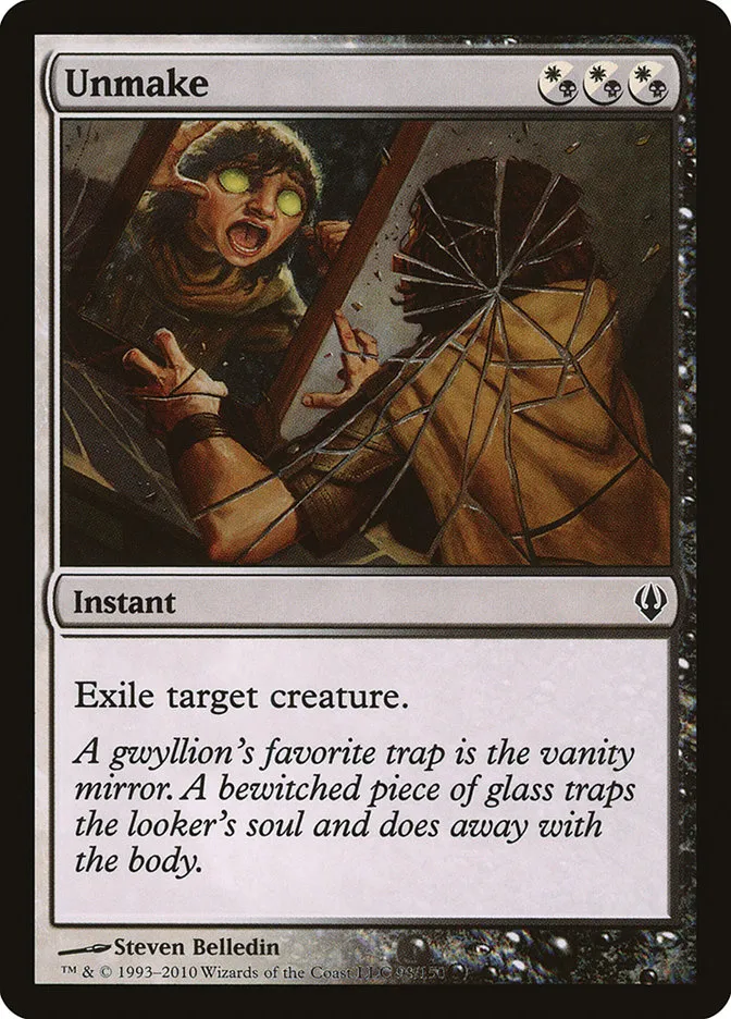 Unmake Front Face