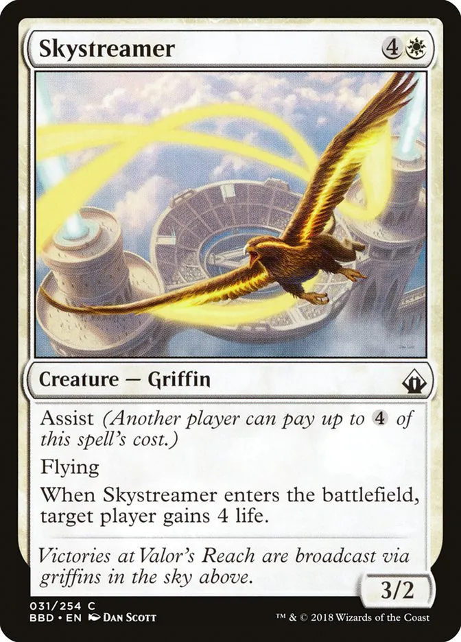 Skystreamer Front Face