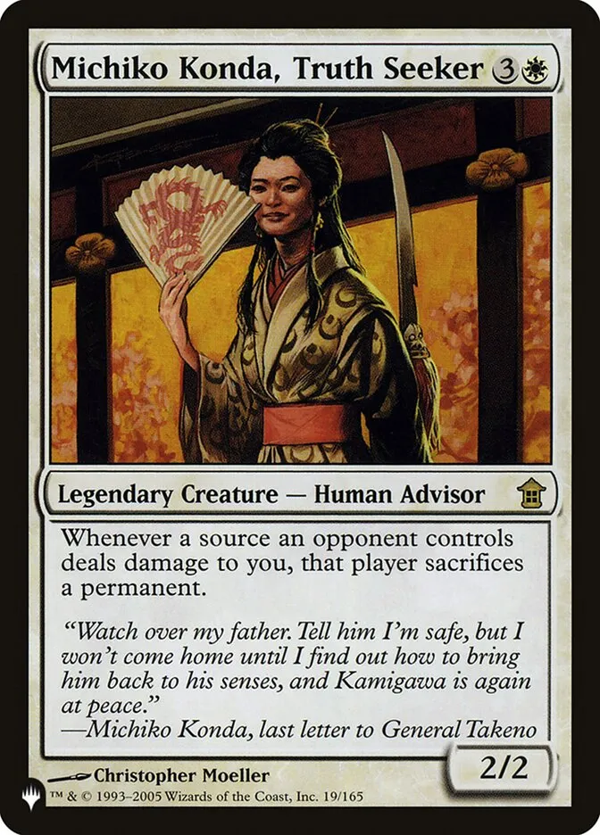 Michiko Konda, Truth Seeker Front Face