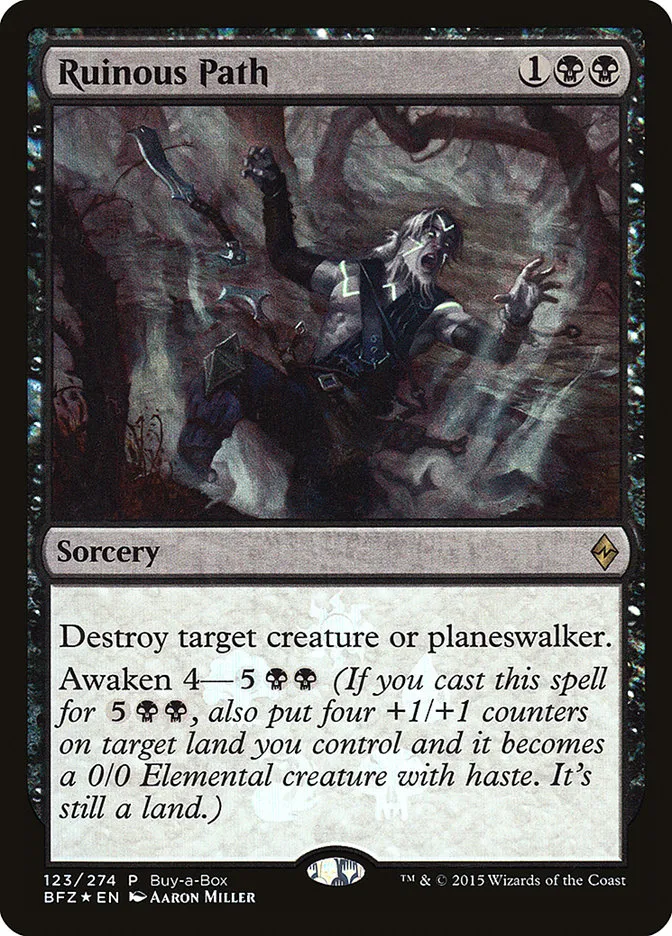 Ruinous Path Front Face