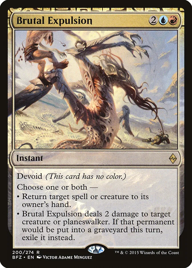 Brutal Expulsion Front Face