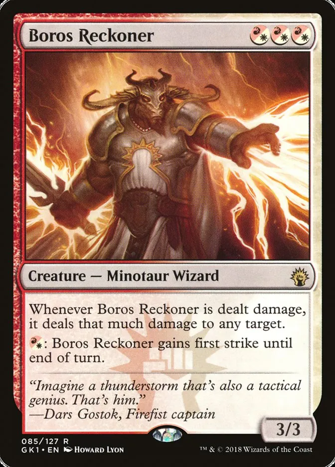 Boros Reckoner Front Face