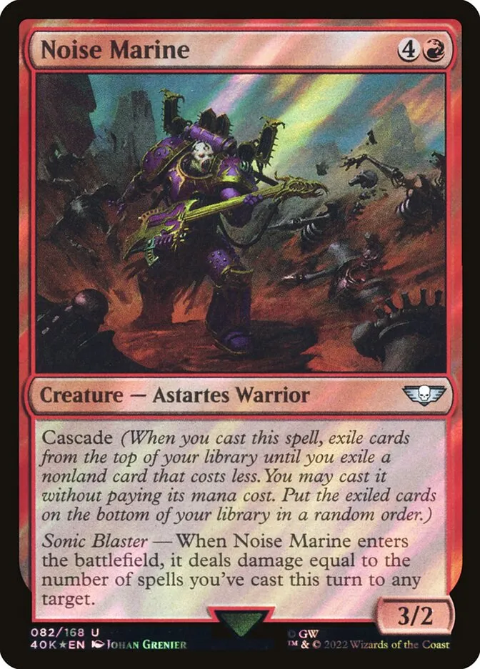Noise Marine Front Face