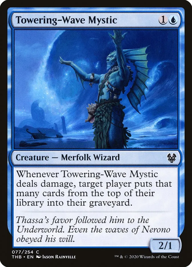 Towering-Wave Mystic Front Face