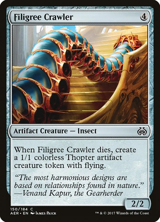 Filigree Crawler Front Face