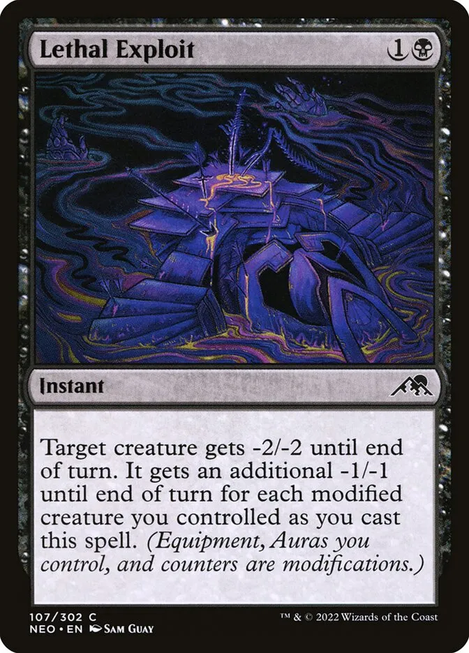 Lethal Exploit Front Face