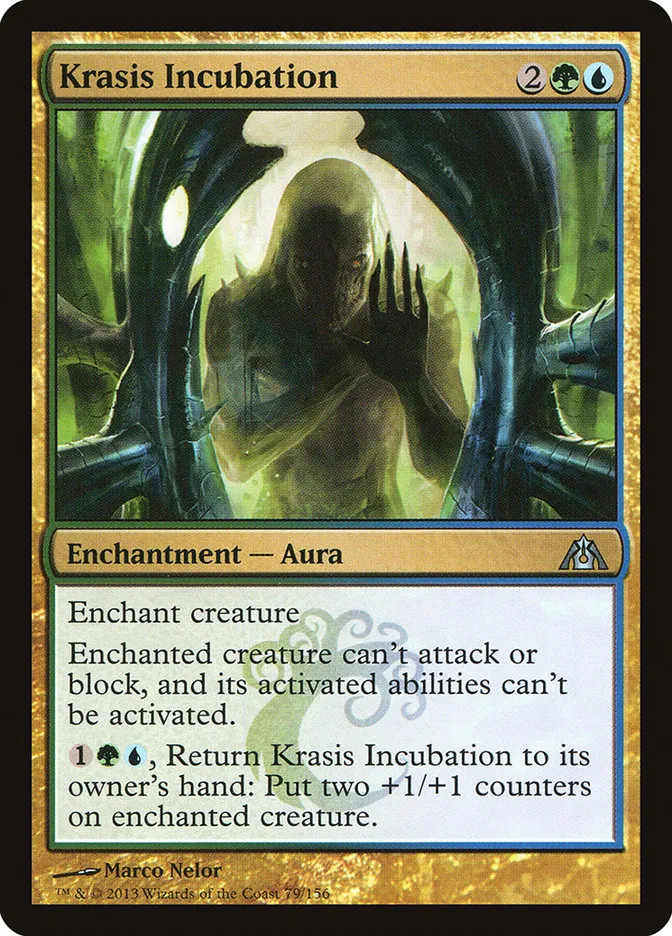 Krasis Incubation Front Face