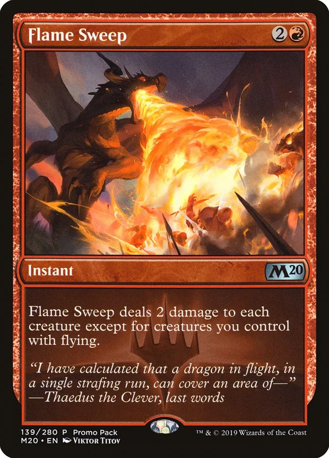 Flame Sweep Front Face