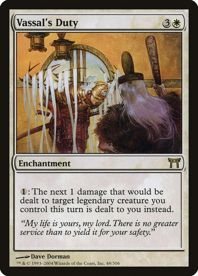 Vassal's Duty Front Face