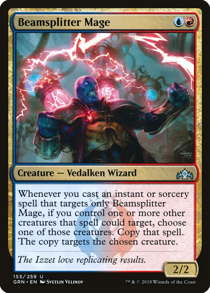 Beamsplitter Mage Front Face