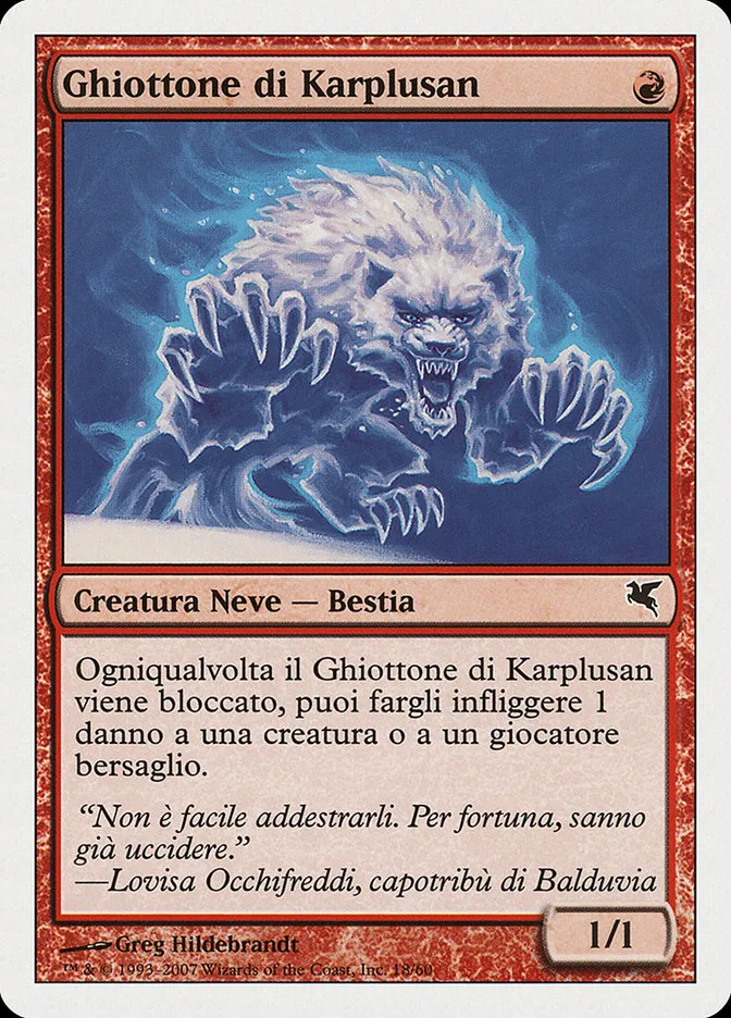 Karplusan Wolverine Front Face