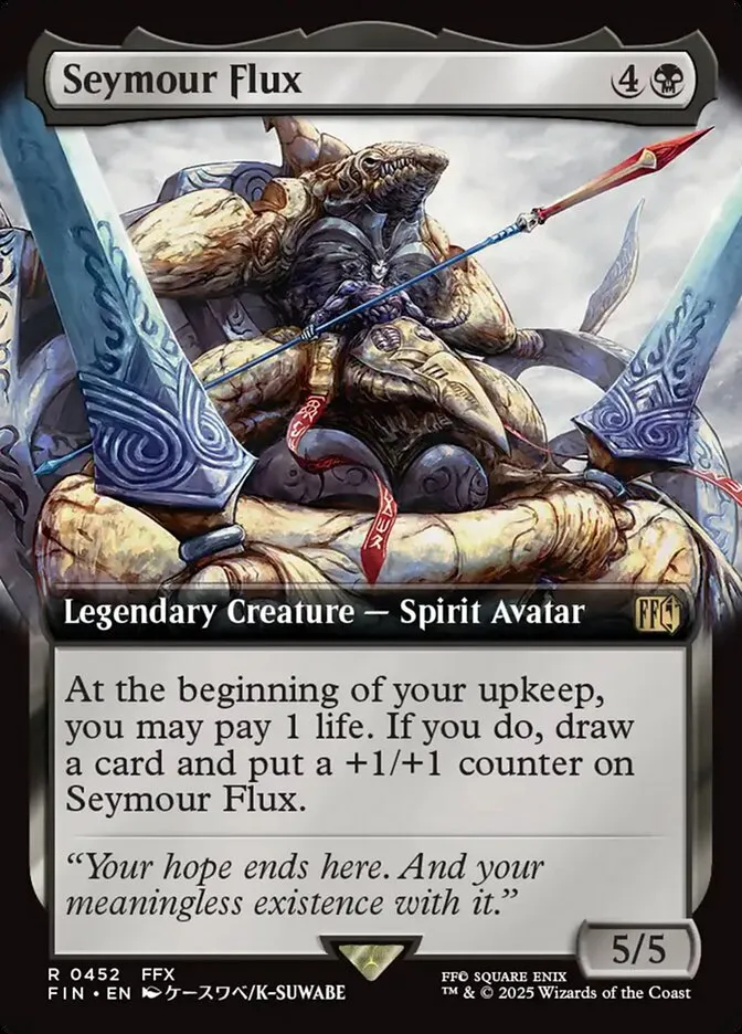 Seymour Flux Front Face