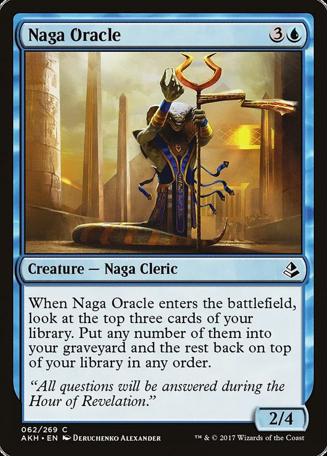 Naga Oracle Front Face