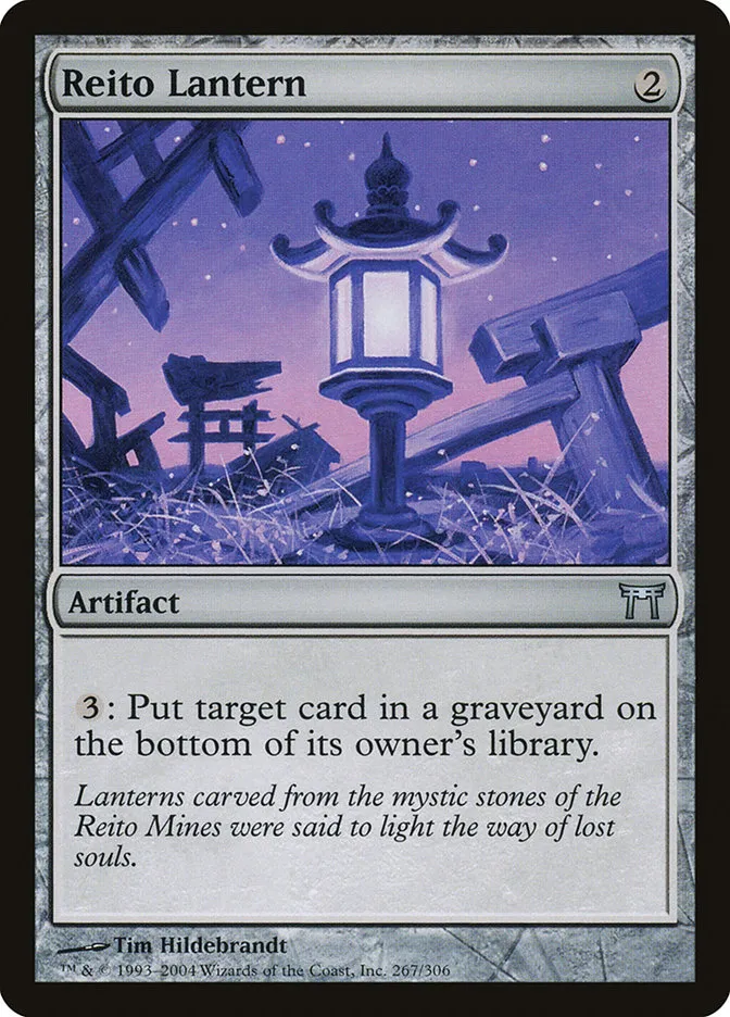 Reito Lantern Front Face