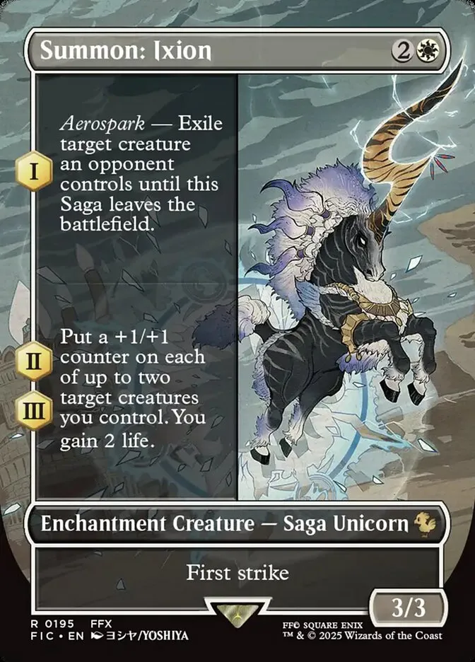 Summon: Ixion Front Face