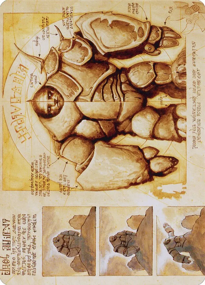 Precursor Golem // Precursor Golem Front Face