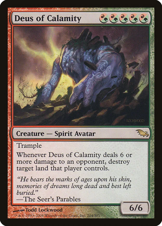 Deus of Calamity Front Face