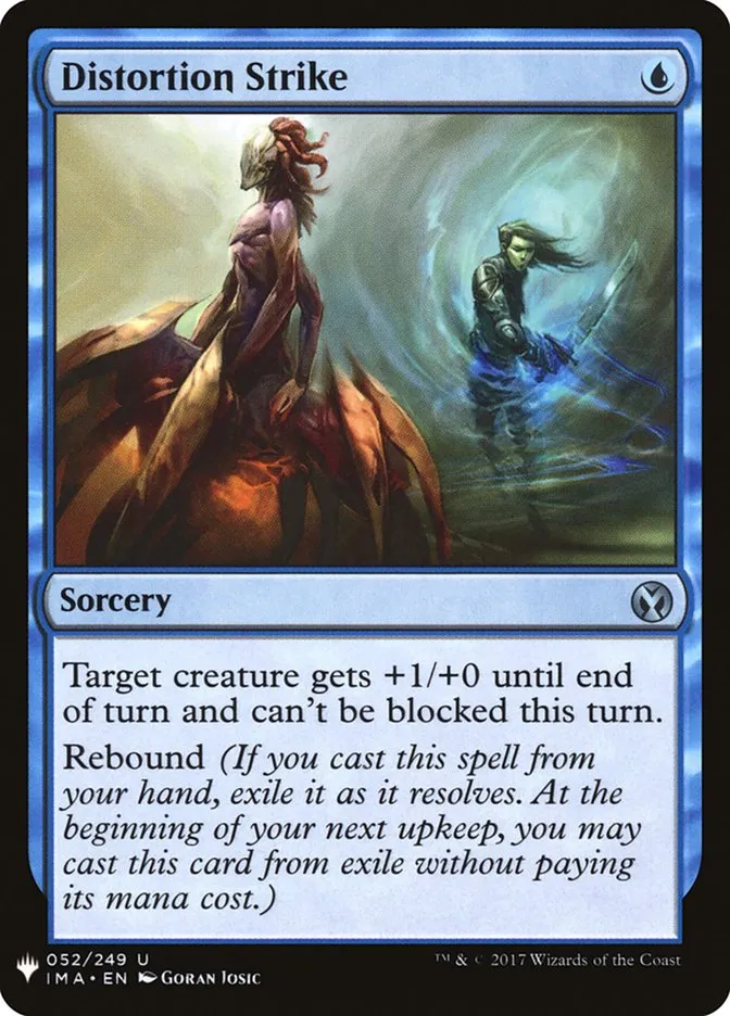 Distortion Strike Front Face