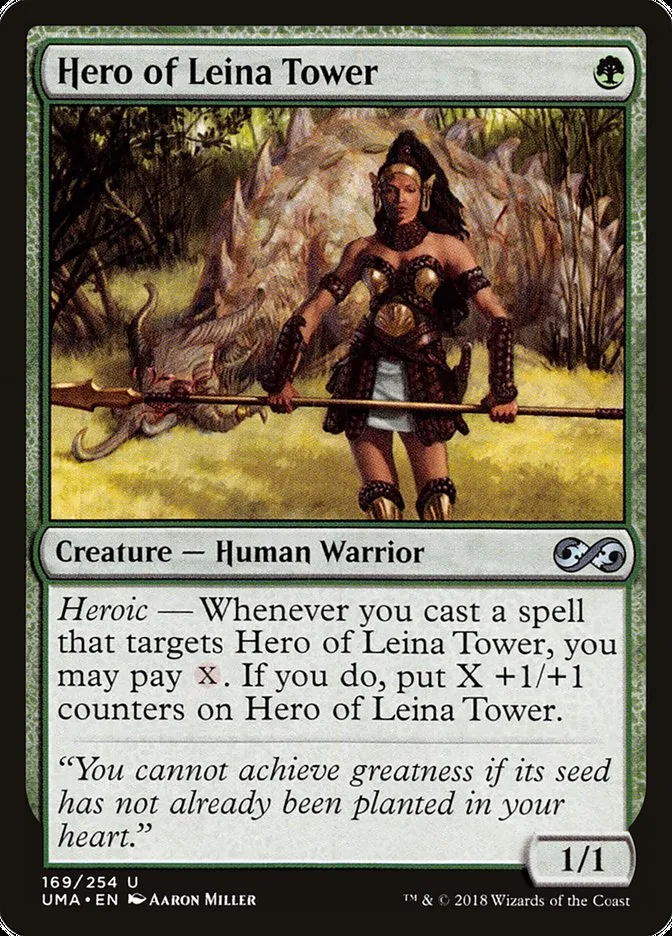 Hero of Leina Tower Front Face