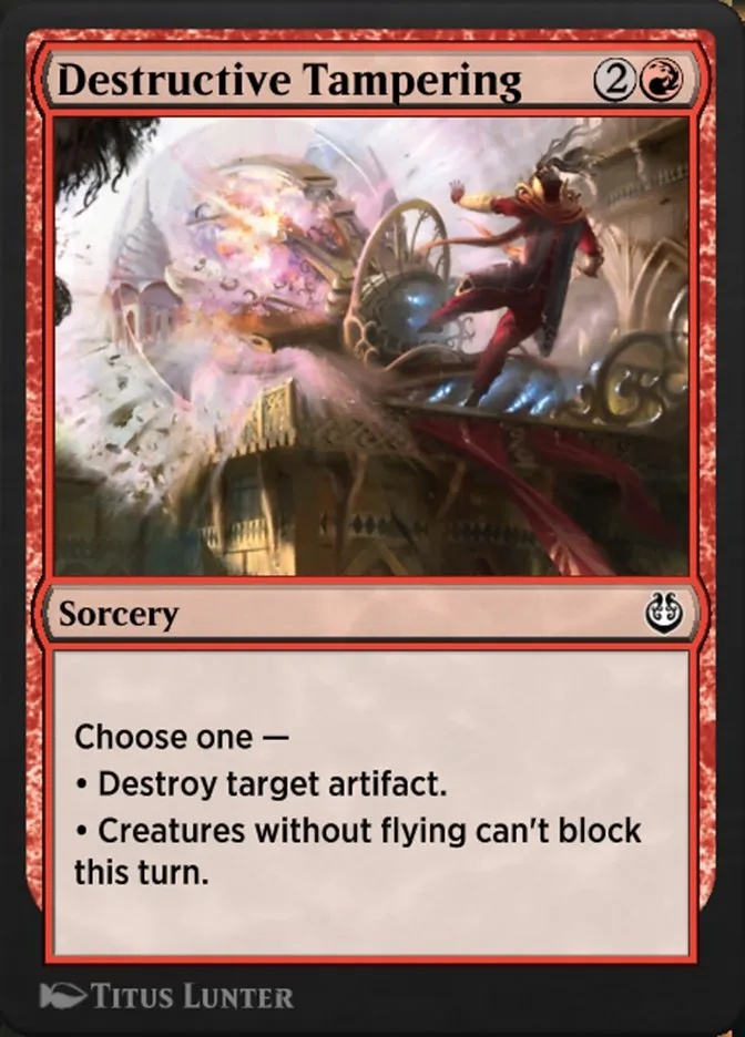 Destructive Tampering Front Face