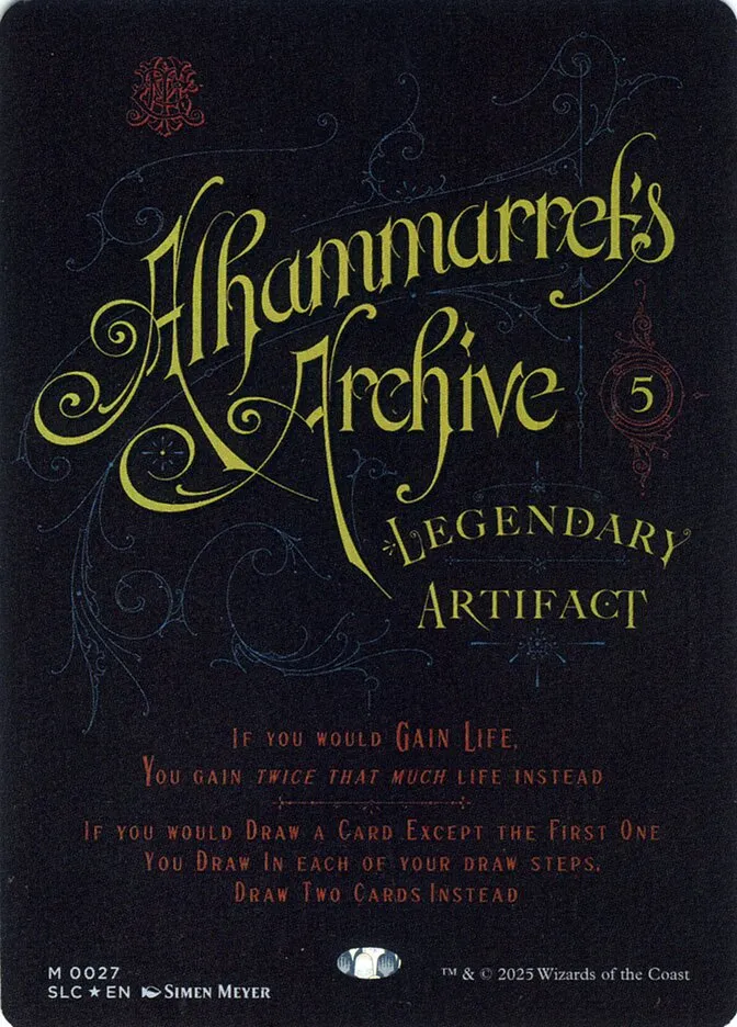 Alhammarret's Archive Front Face