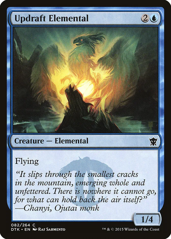 Updraft Elemental Front Face