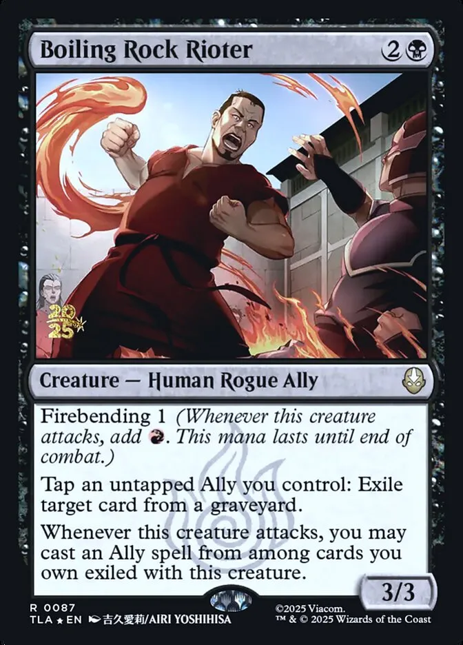 Boiling Rock Rioter Front Face