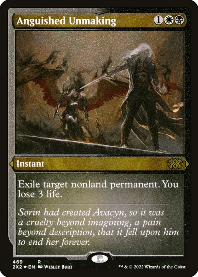 Anguished Unmaking