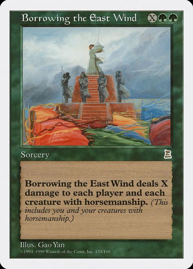 Borrowing the East Wind Front Face