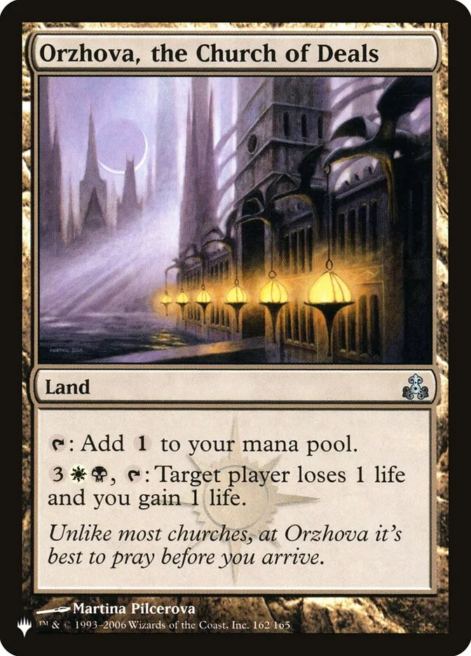 Orzhova, the Church of Deals Front Face