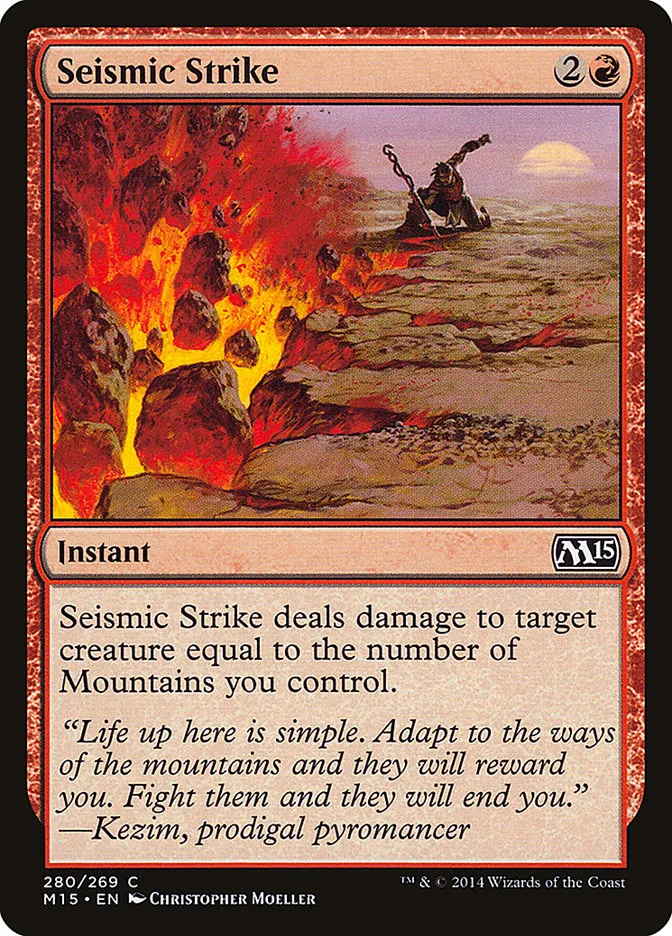 Seismic Strike Front Face