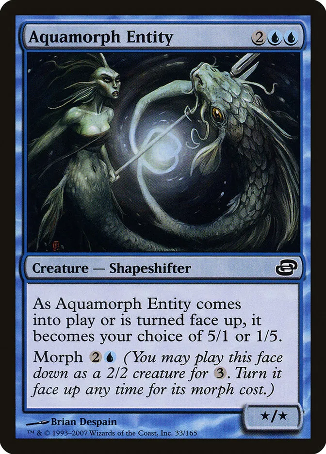 Aquamorph Entity Front Face