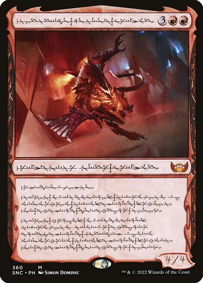 Urabrask, Heretic Praetor