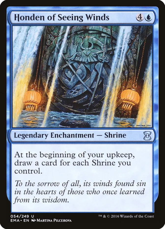 Honden of Seeing Winds Front Face