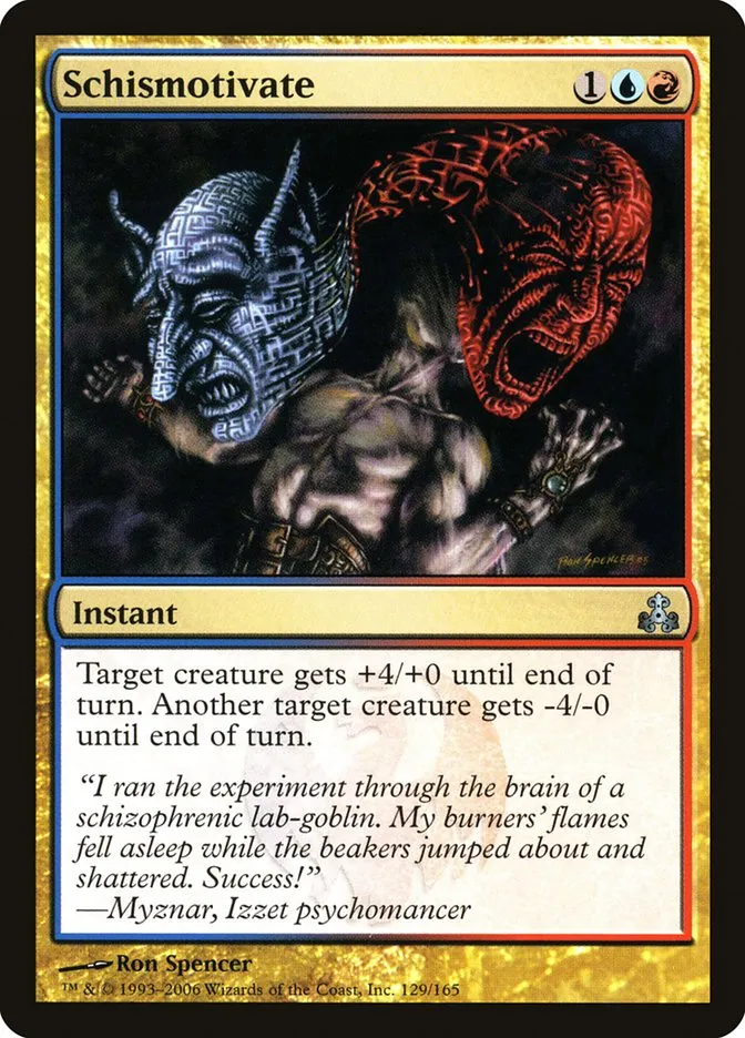 Schismotivate Front Face