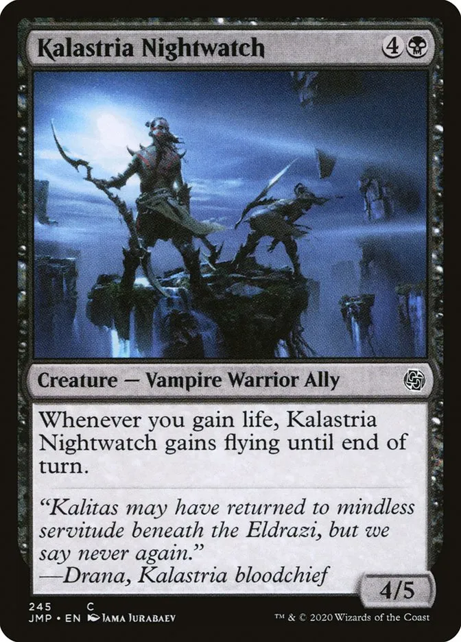 Kalastria Nightwatch Front Face