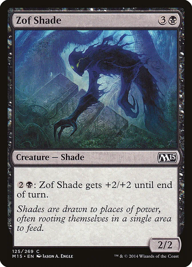 Zof Shade Front Face