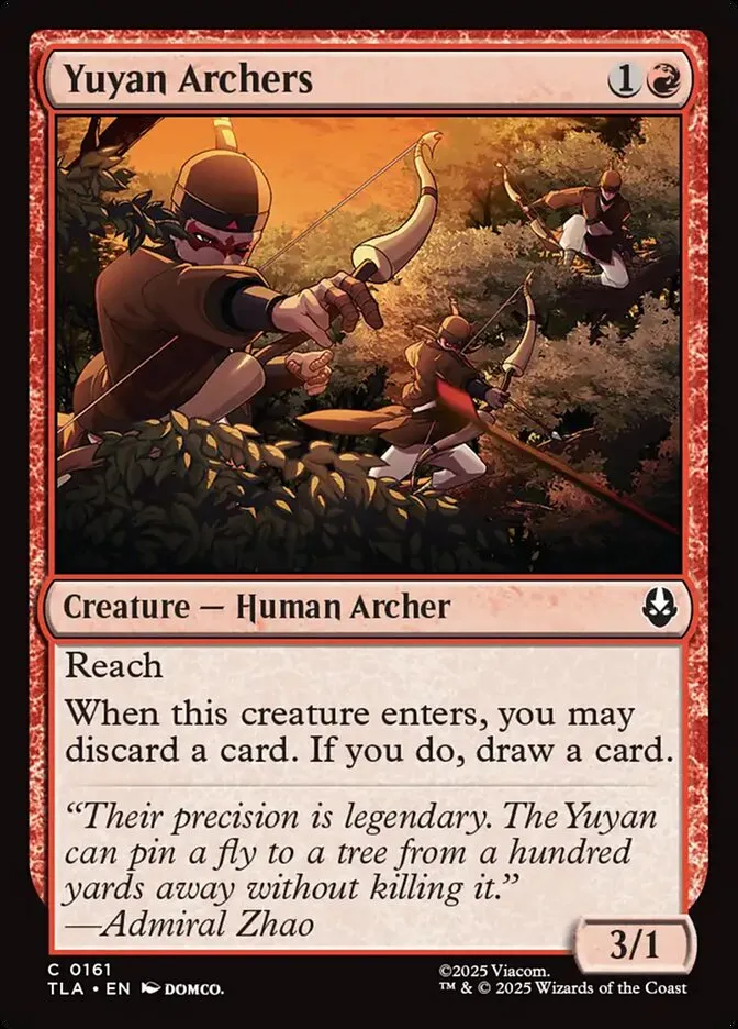 Yuyan Archers Front Face