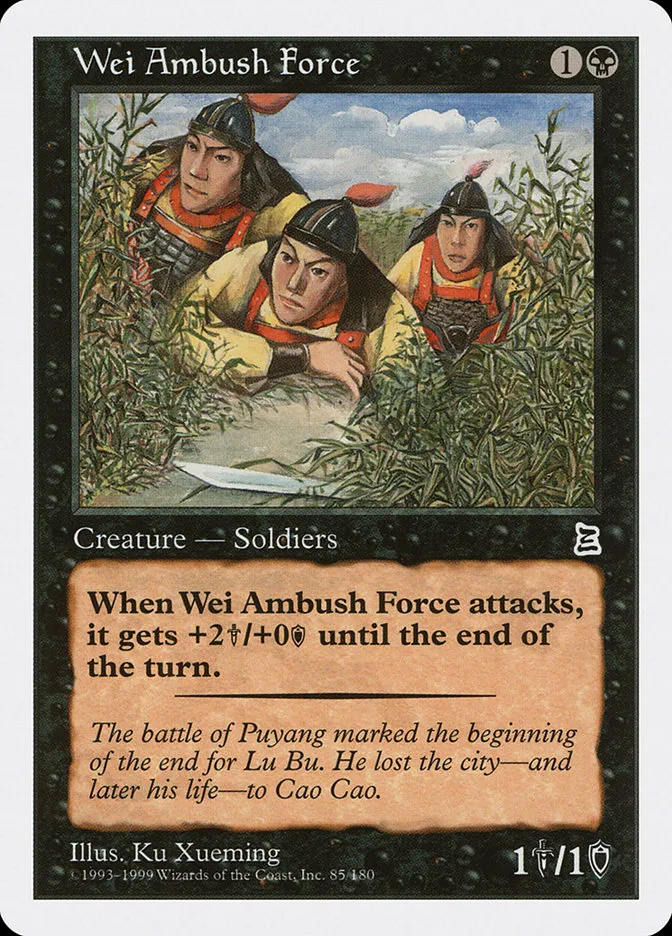 Wei Ambush Force Front Face