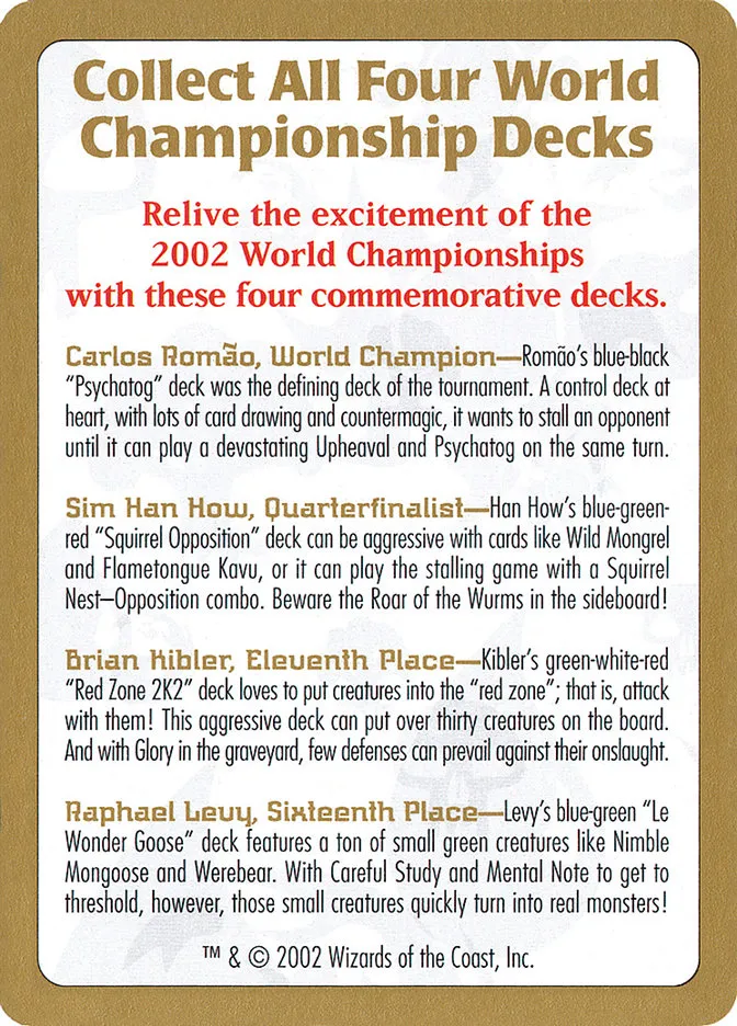 2002 World Championships Ad Front Face